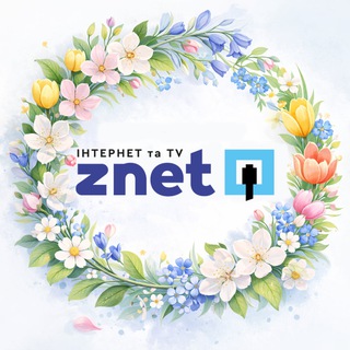 Логотип телеграм -каналу znet_com_ua — Znet.com.ua 🇺🇦