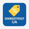 Логотип телеграм -каналу znizkotreker_ua — ЗНИЖКОТРЕКЕР UA