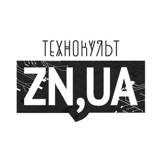 Логотип телеграм канала @znlife — ZN-ТехноКульт