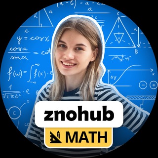 Логотип телеграм -каналу znohub_math — КРІСТІНА 📈 НМТ МАТЕМАТИКА