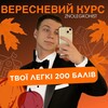Telegram channel ZNOLEGKOHIST logo