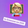 Логотип телеграм -каналу znolkhh — ЗНО/НМТ-2024 УКРАЇНСЬКА МОВА | ZNOLKH | ОЛЕНА
