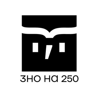Логотип телеграм -каналу znona250 — ZNO na 250