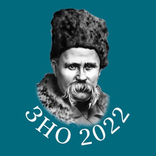 Telegram channel СКОРО ЗНО logo