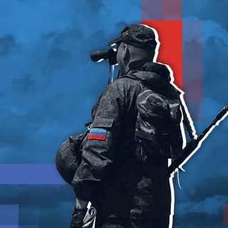 Логотип телеграм канала @znovostnik18 — Военные Новости 18 
