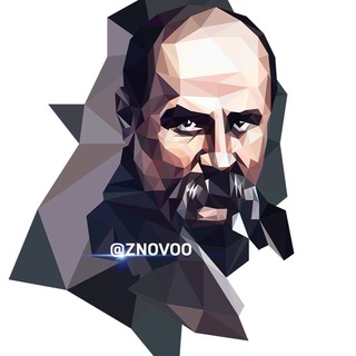 Логотип телеграм -каналу znovstup — ЗНО / Вступ