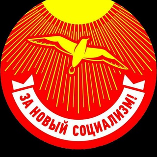 Telegram channel Огни Белогорья logo