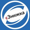Логотип телеграм -каналу znyzhkae — Знижка-Є | Супермаркети 🇺🇦