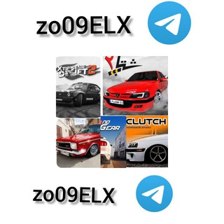 لوگوی کانال تلگرام zo09elx — سلاطین ماشین بازان 😍🤤