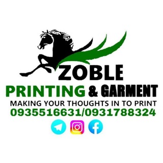 የቴሌግራም ቻናል አርማ zoblprint — Zoble printing & Garment