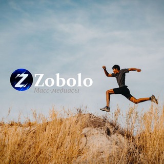 Telegram каналынын логотиби zobolokg — Zobolo масс-медиасы