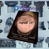 Логотип телеграм канала @zodchi87 — Зодчий