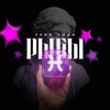 Логотип телеграм канала @zodiacos_pisces — Рыбы, тебе знак