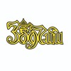Логотип телеграм канала @zodkam41 — ЗОДЧИЙ КАМЧАТКА