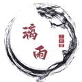 电报频道的标志 zoey6888 — 巴豆～大黄蜂～boo～火种定制【小雨】