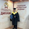 Логотип телеграм канала @zohid2023 — Зохиджон 😎
