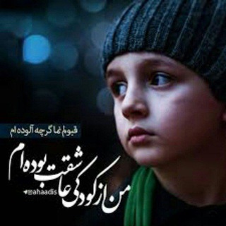 لوگوی کانال تلگرام zohorr72 — ظهور