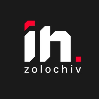 Логотип телеграм -каналу zolochiv_info — Золочів Інфо | Новини Золочівщини