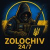Логотип телеграм -каналу zolochiv24_7_ua — Золочів 24/7 ✙ 🇺🇦