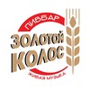 Логотип телеграм канала @zolotkolos — ПИВБАР «ЗОЛОТОЙ КОЛОС»