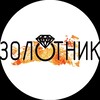 Логотип телеграм канала @zolotnik_ch — Золотник Чехов