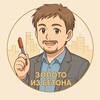 Логотип телеграм канала @zolotoizbetona — Золото из бетона |Недвижимость Москвы и области|