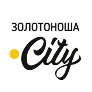 Telegram channel Золотоноша.City logo