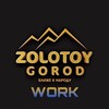 Telegram kanalining logotibi zolotoygorod_work — Работа в Зарафшане | By @zolotoygorod