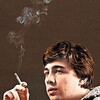 Логотип телеграм канала @zoltanrussianfilms — Российские фильмы