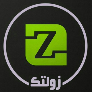 Logo of telegram channel zoltech_ir — زولتک | ZolTech