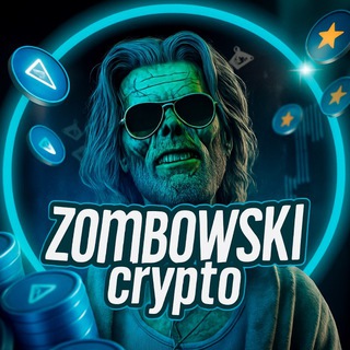 Логотип телеграм канала @zomb0wski_crypto — Зомбовски Крипто🧟‍♂️