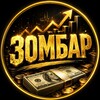 Логотип телеграм канала @zombariib — ЗОМБАР-схемы📈
