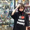 Логотип телеграм канала @zombifermaa — дабалью герлс