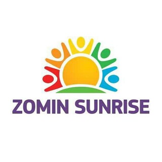 Telegram kanalining logotibi zominsunrise — Zomin Sunrise