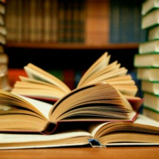 Telegram channel 📚Zona de libros 📚 logo