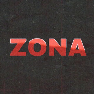 Логотип телеграм канала @zonanews — ZONA