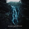 Логотип телеграм канала @zonaprolivov — zona prolivov