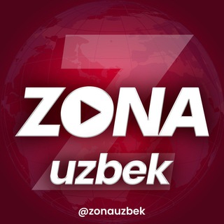 Telegram kanalining logotibi zonauzbek — Zonauzbek | Расмий канал