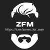 Логотип телеграм канала @zones_for_man — Zones for Man (Горячие фото знаменитостей | Фото из Инстаграма)
