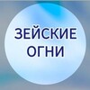 Логотип телеграм канала @zonovosti28 — ZOновости28