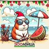 Логотип телеграм канала @zooafishamag — 3ооАфиша🐾