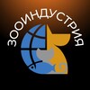 Логотип телеграм канала @zooindustriya — ЗООИНДУСТРИЯ