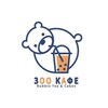 Логотип телеграм канала @zookafe — Зоокафе - bubble tea