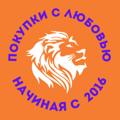 Logo des Telegrammkanals zookingdonetsk - Zoo-king.com