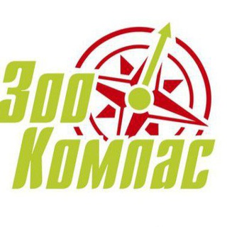 Логотип телеграм канала @zookompasdv — Зоокомпас 📢