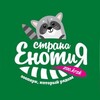 Логотип телеграм канала @zookrsk — Зоопарк «Страна Енотия» Красноярск