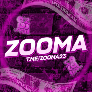 Логотип телеграм канала @zooma23 — ZOOMA ПРОМОКОДЫ