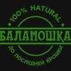 Логотип телеграм канала @zoomarket_balamoshka — БАЛАМОШКА