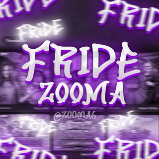 Логотип телеграм канала @zoomaw — ФРАЙД / Only Zooma