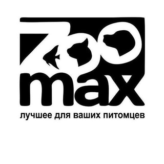 Логотип телеграм канала @zoomax_dogs_cats — ZooMax - Собаки и кошки